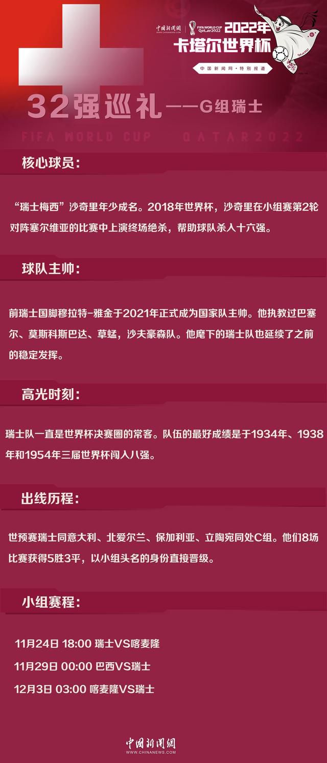 战报　CBA赛事综述新疆6人上双112-99送吉林8连败；浙江94-81轻取宁波；上海拒绝逆转101-99战胜江苏；深圳115-108逆转战胜广州；辽宁111-108险胜山东迎11连胜。